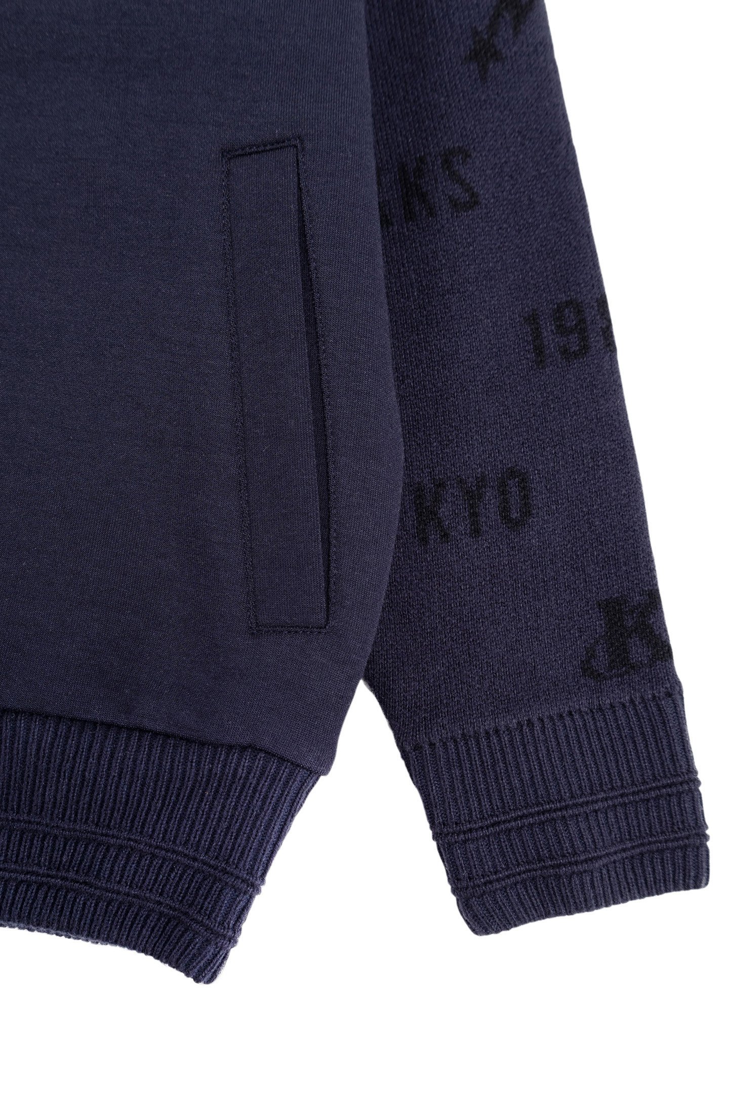 NAVY CARDIGAN SLEEVES KNIT LOGOS BOY 4