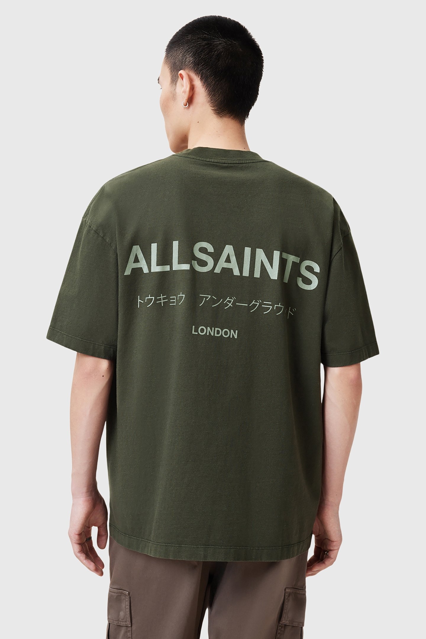 UNDERGROUND SS CREW KOMBU GREEN 5