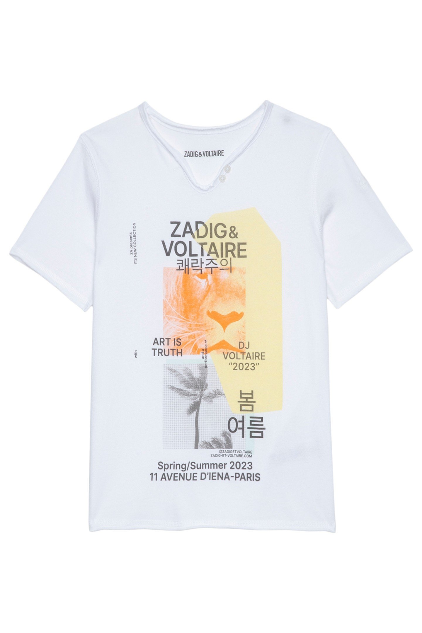 BOXER BOYS SHORT SLEEVES BLANC 5