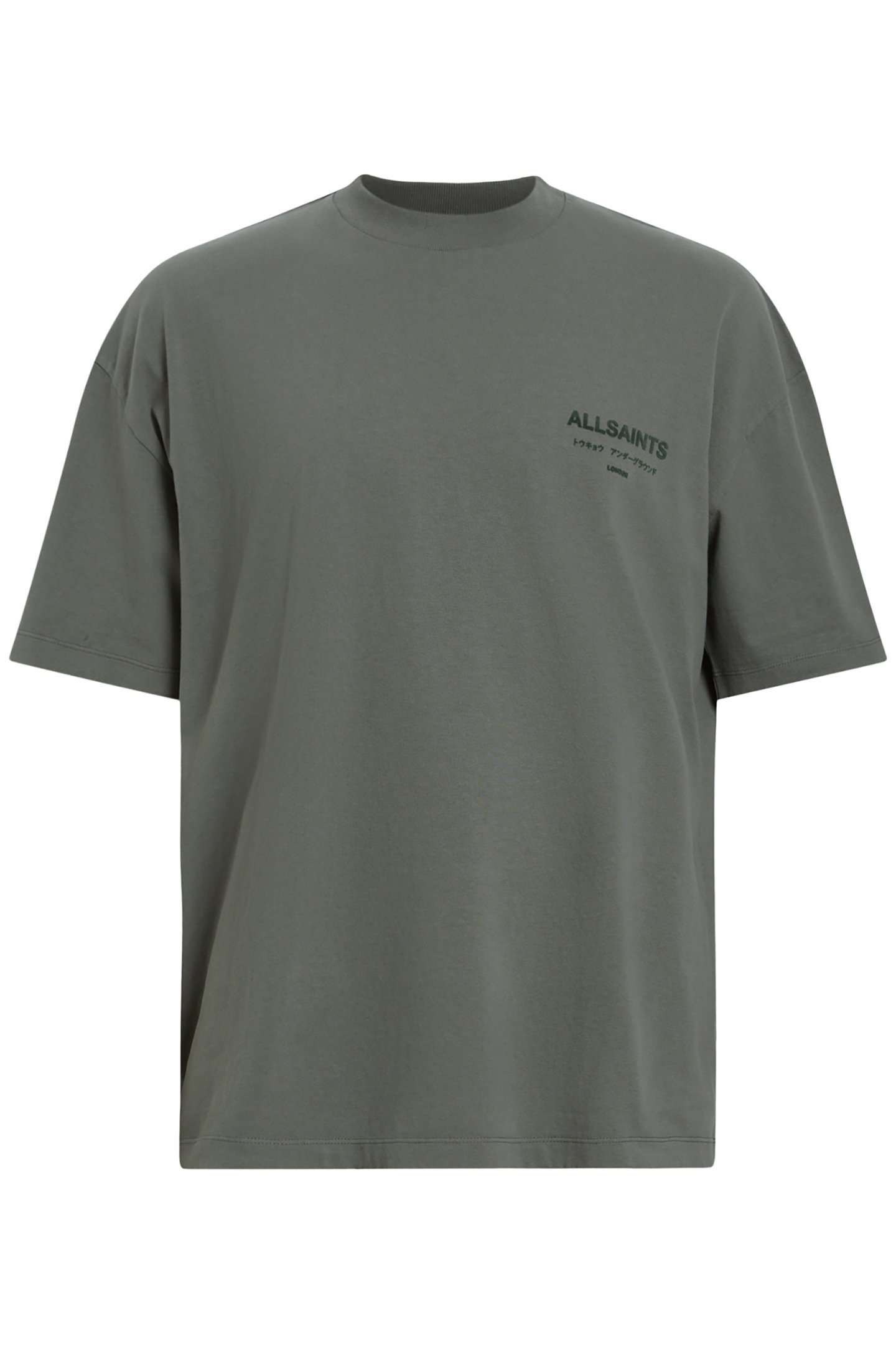 XANDER SS CREW GASTOR GREEN 7