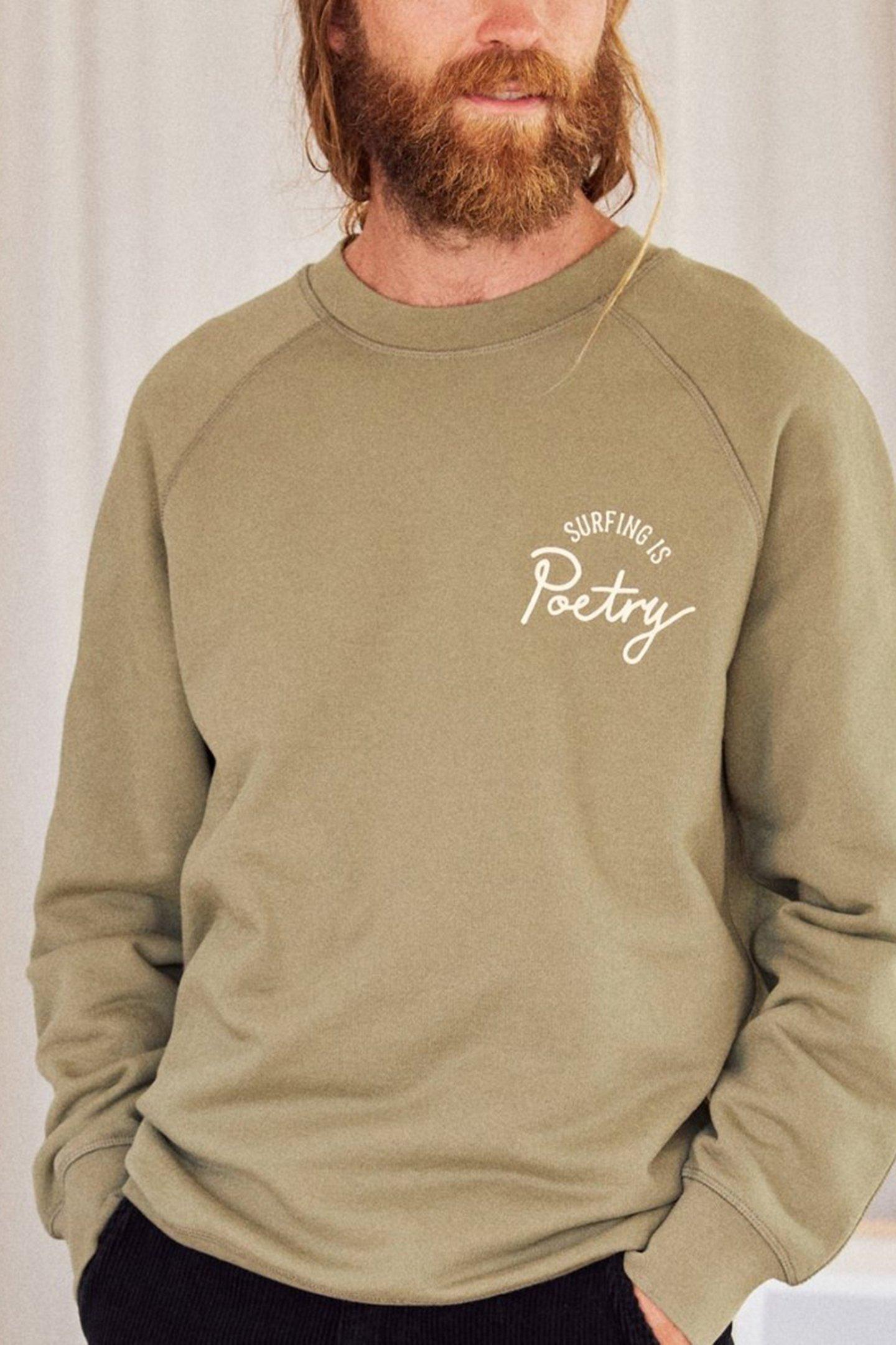 Lazy Image
