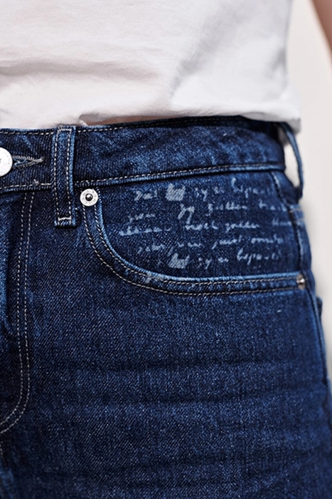 VAN ROSE STARRY BLUE 7