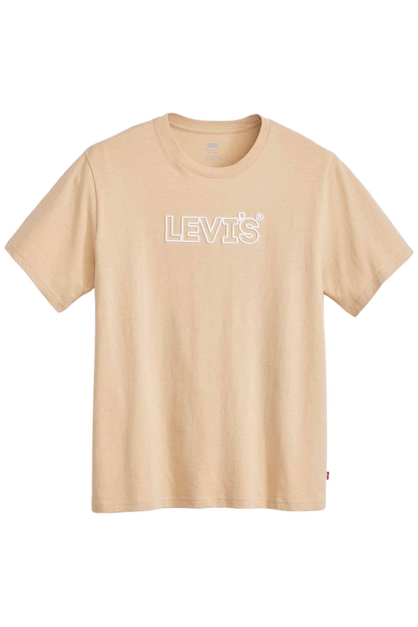 SS RELAXED FIT TEE CORDED HEADLINE SAFAR 3