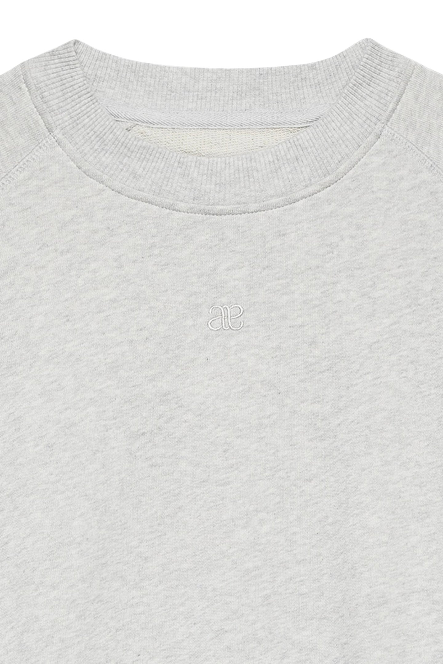 KORALIA LOGO SWEATER LIGHT GREY MELANGE 5