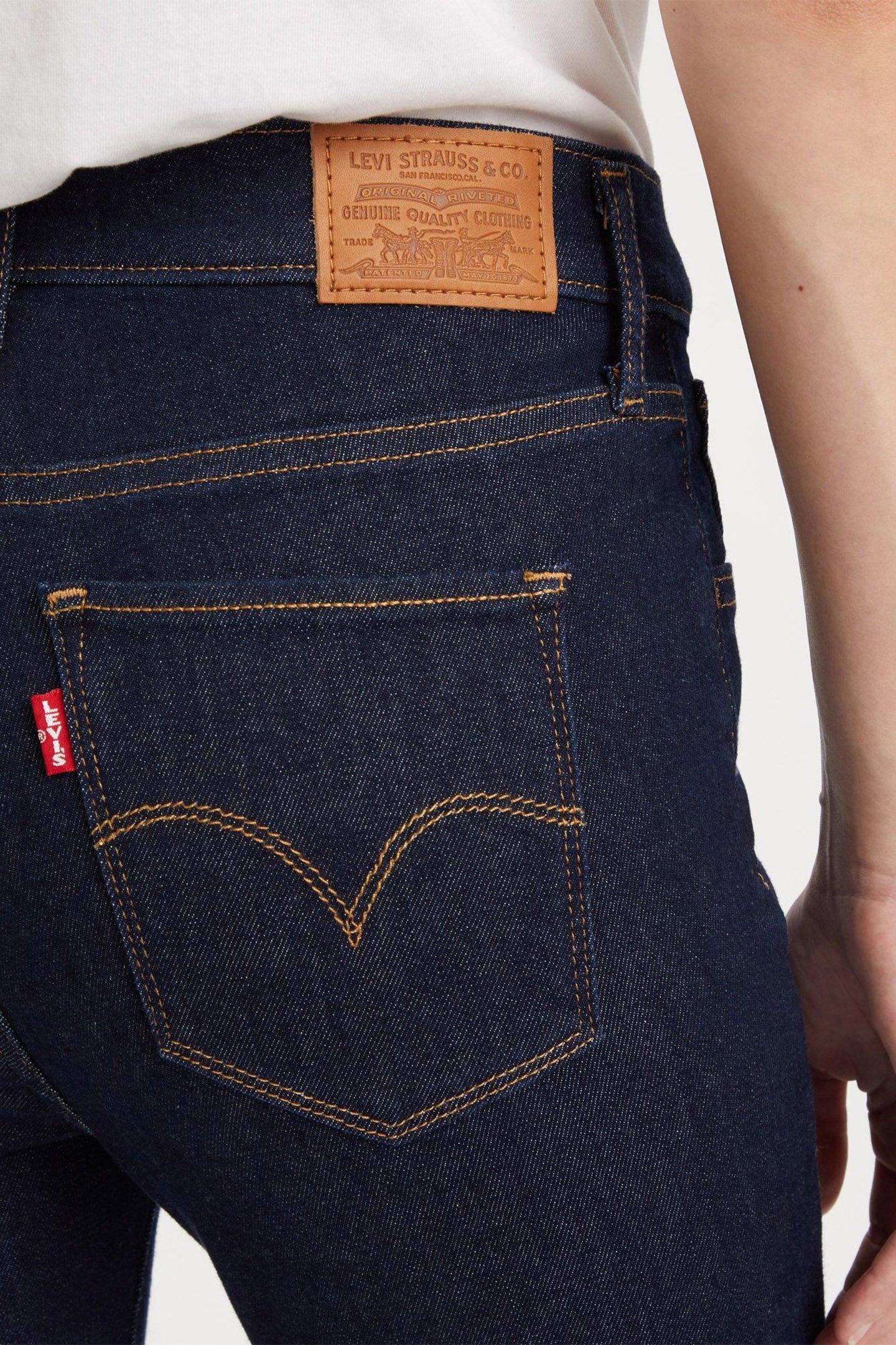 720 HIRISE SUPER SKINNY DEEP SERENITY 6