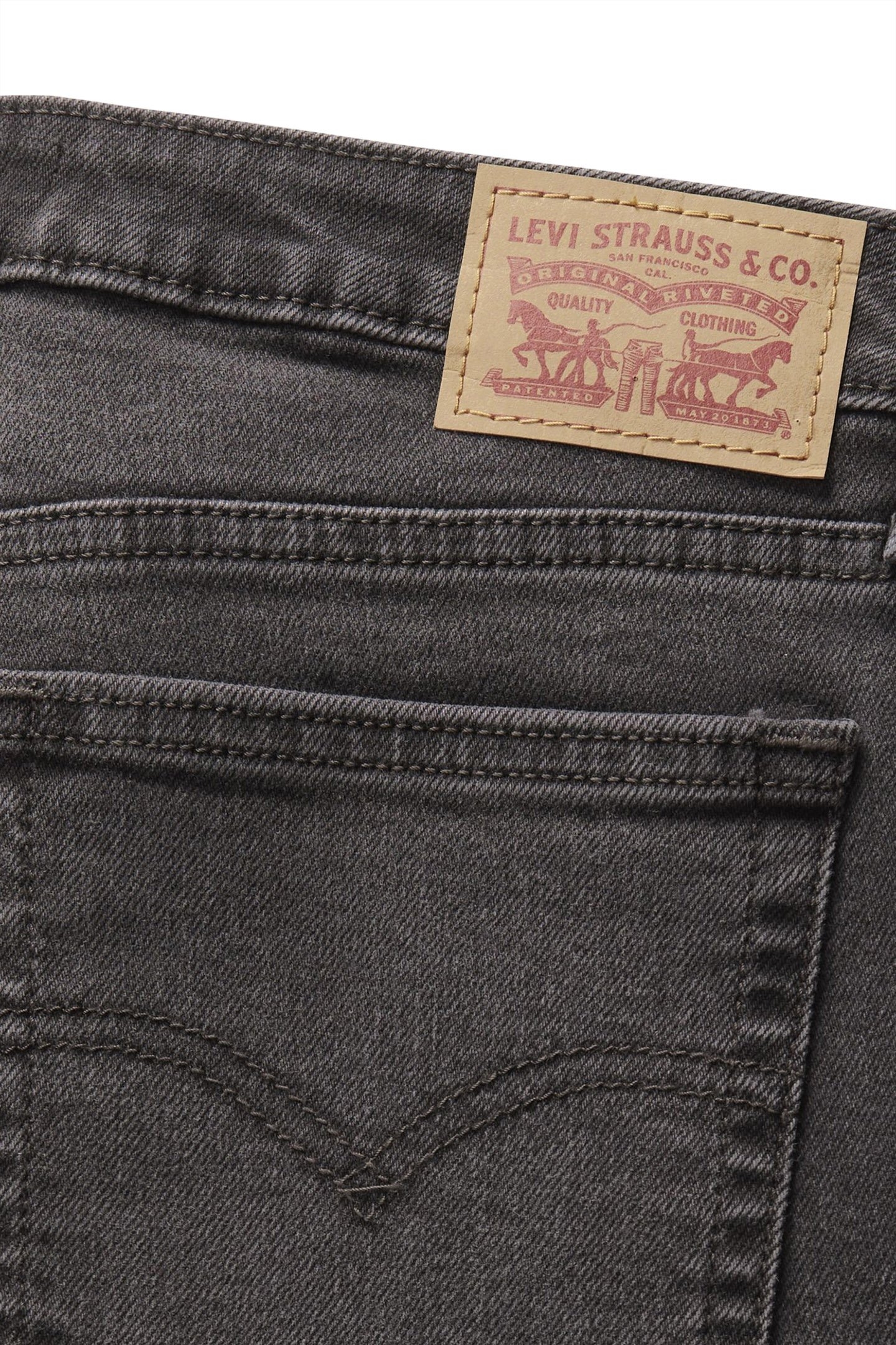 SUPERLOW SKINNY FIRST OR LAST 7