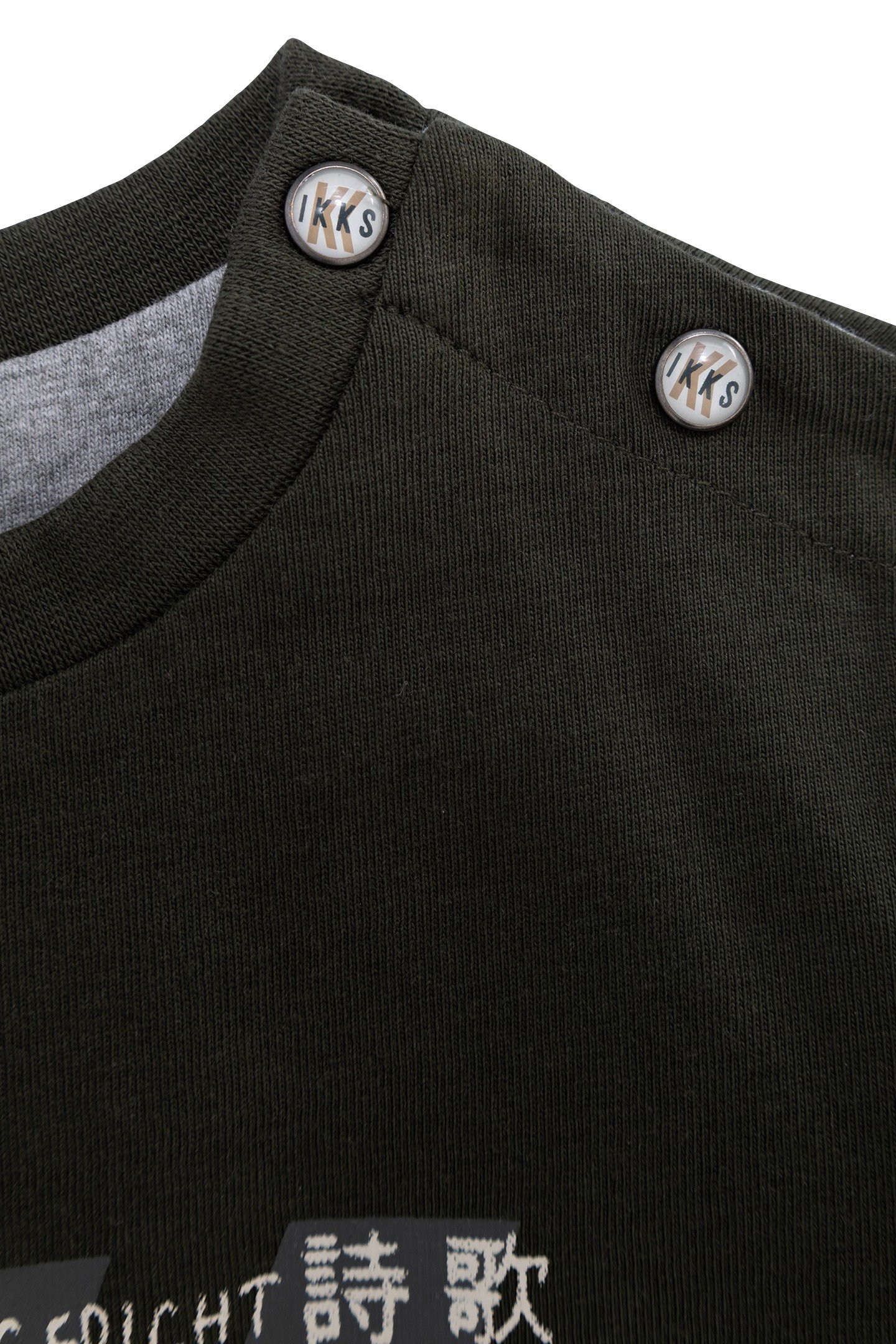 BOY'S 2-IN-1 CAMOUFLAGE T-SHIRT AND JOGGING SUIT SET 7