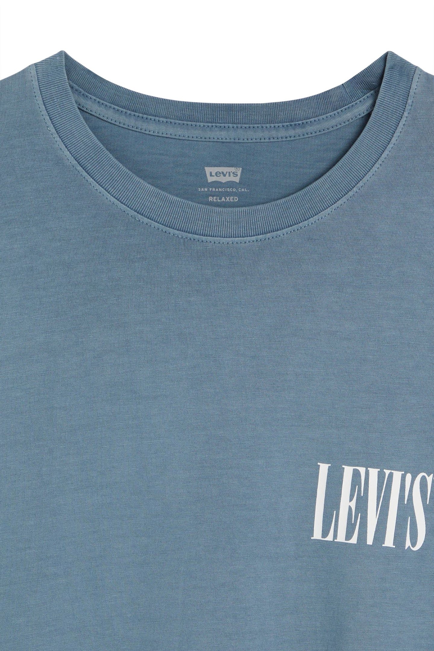 SS RELAXED FIT TEE SSNL SERIF LOGO STEAM 7
