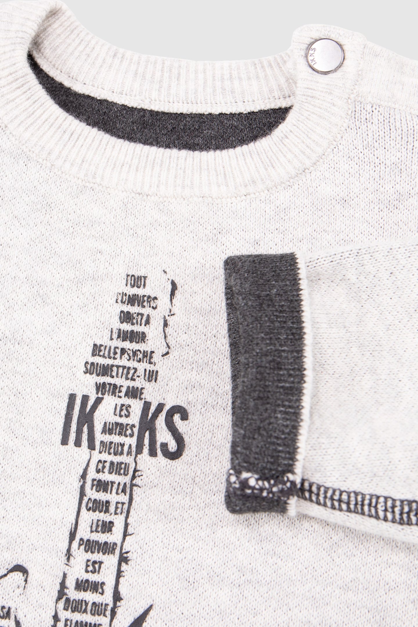 REVERSIBLE KNITTED SWEATER GREY AND DARK GREY BABY BOY 4