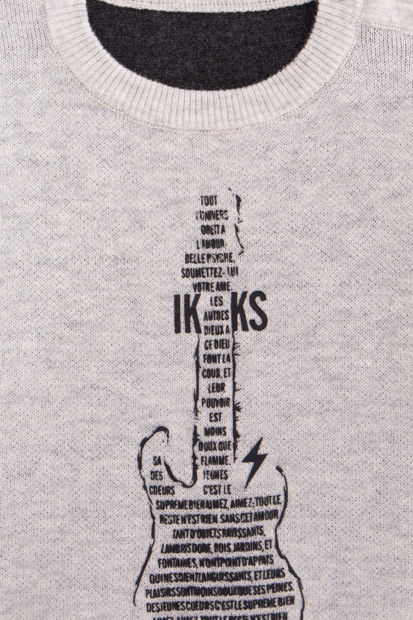 REVERSIBLE KNITTED SWEATER GREY AND DARK GREY BABY BOY 5