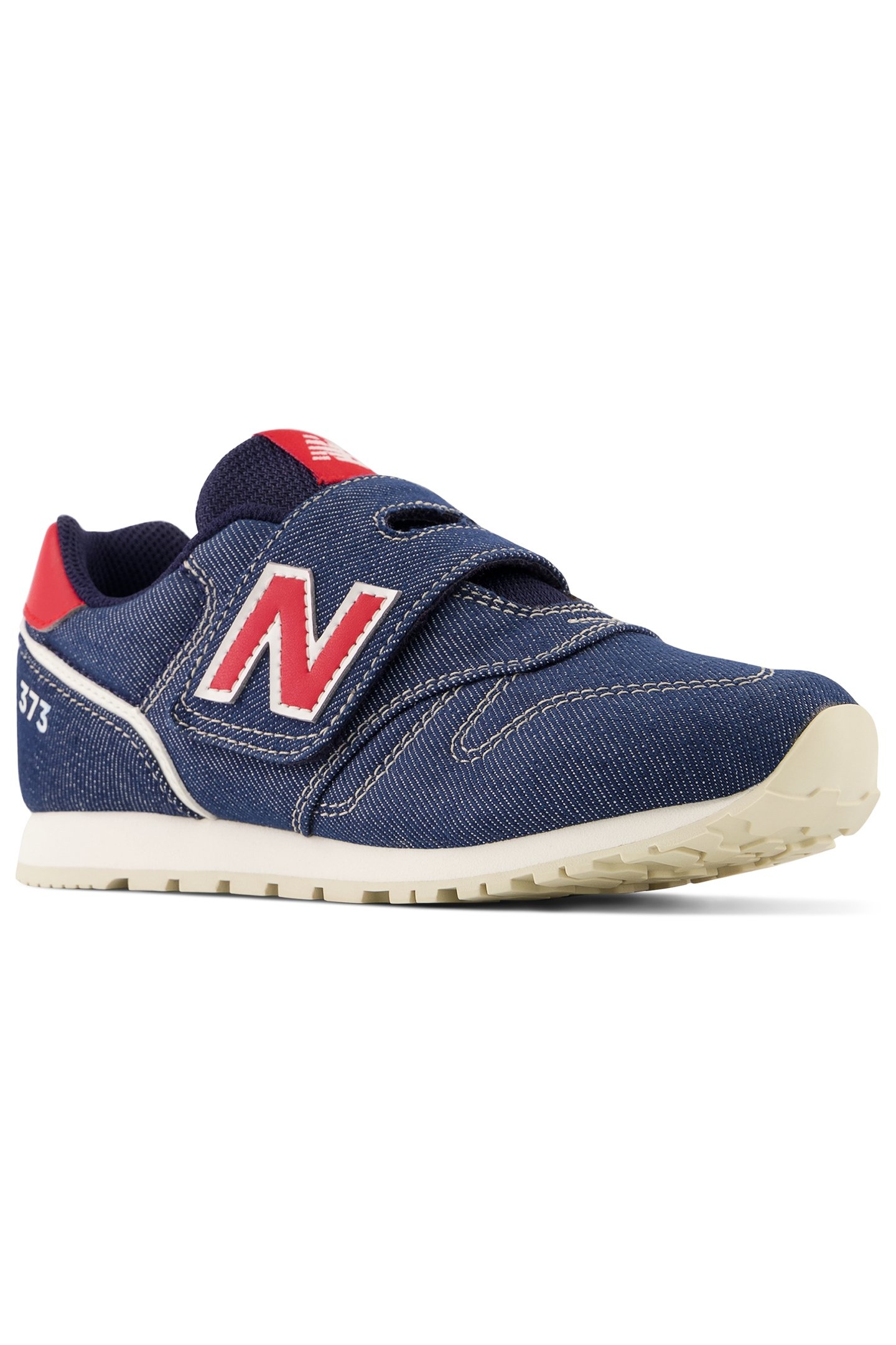 BOYS 373 HOOK AND LOOP TEAM NAVY 2