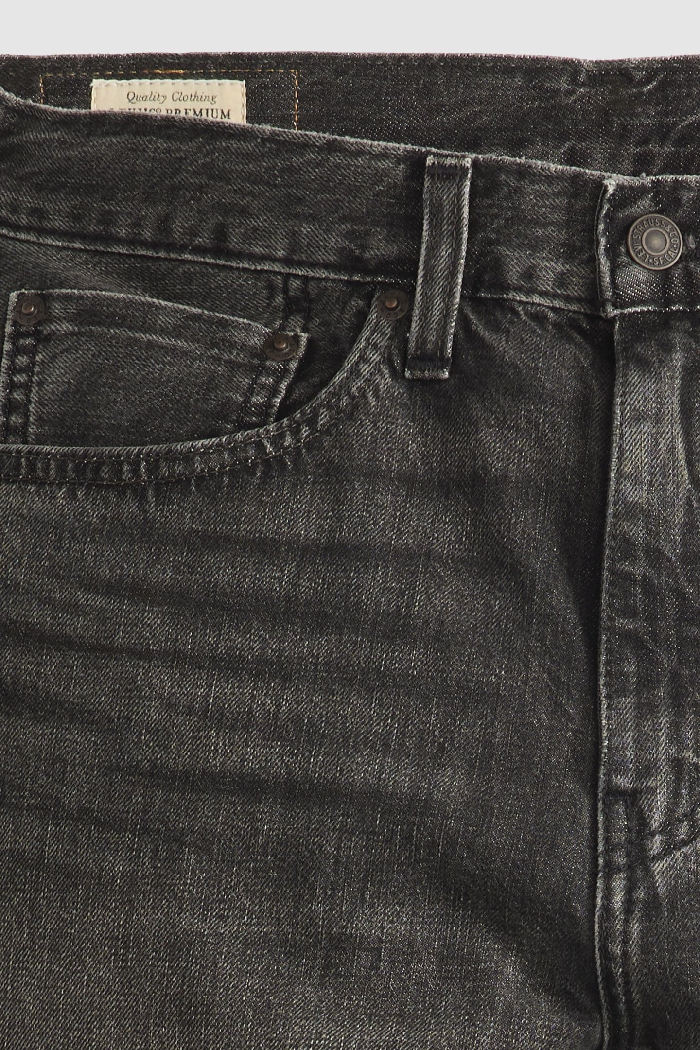 505 REGULAR BASALT ROCK SELVEDGE 7