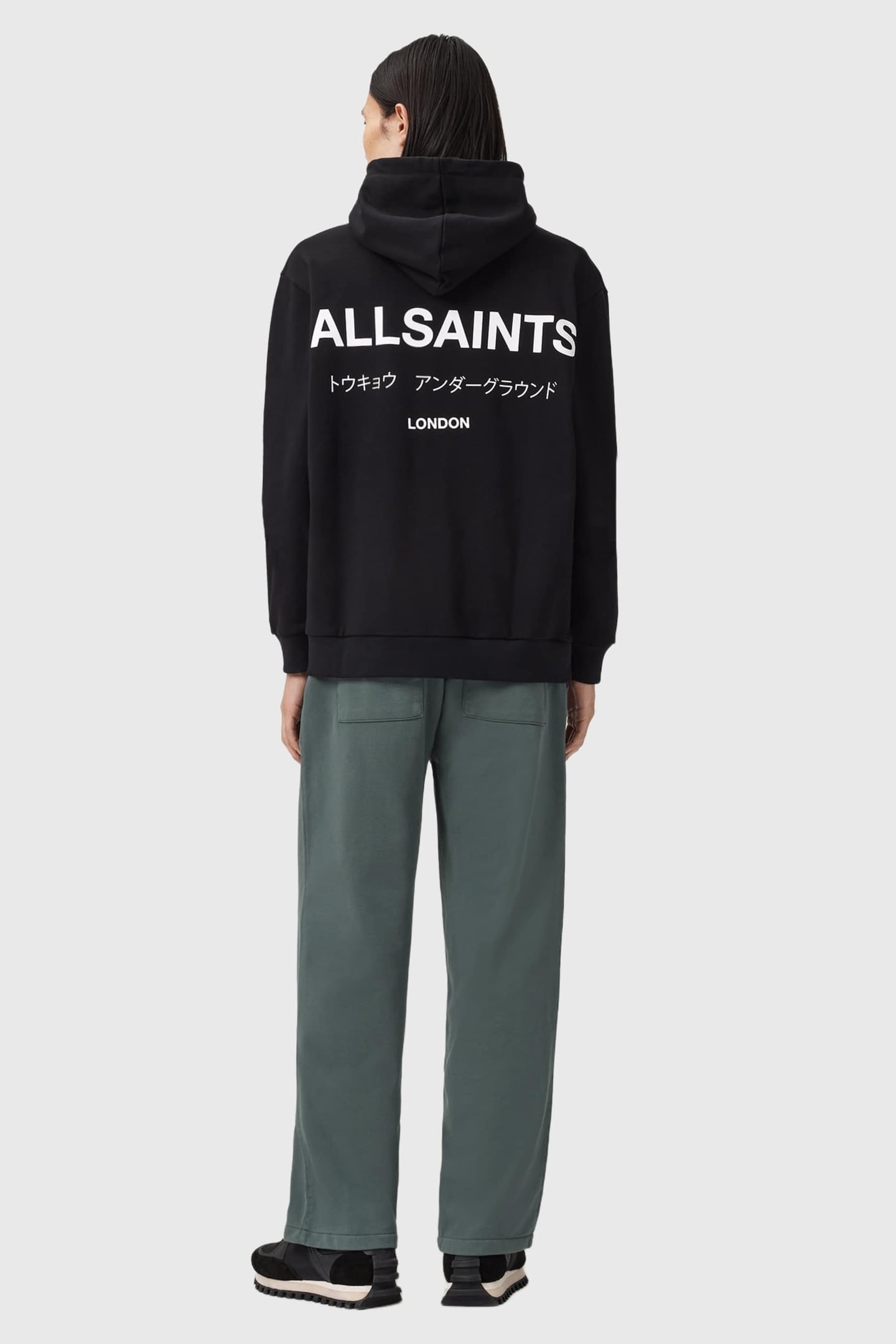 MILO SWEATPANT SUNIL BLUE 5