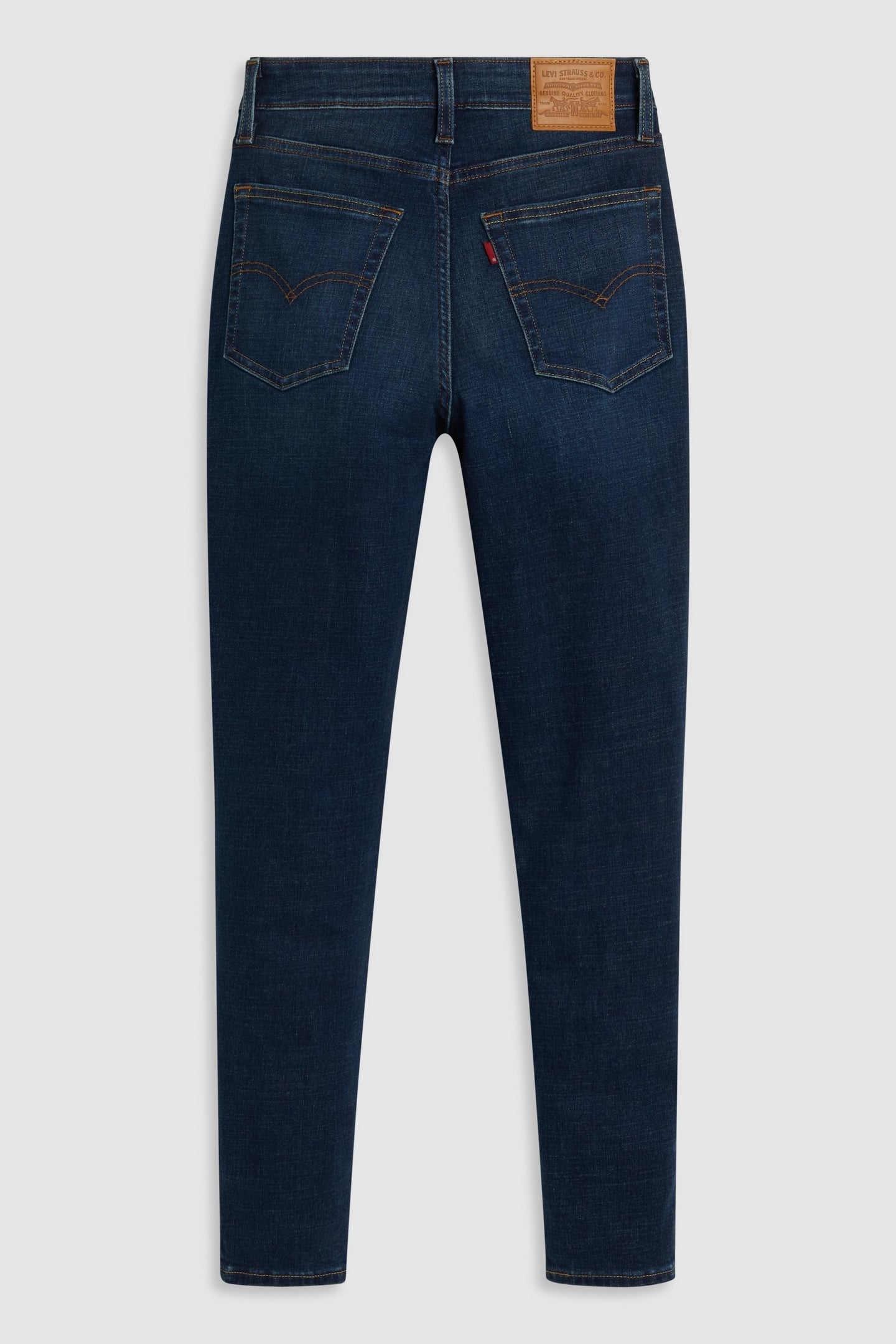 721 HIGH RISE SKINNY MILES APART 8