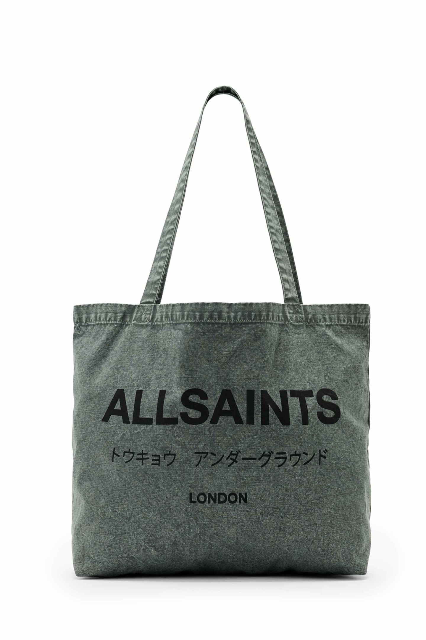 UNDERGROUND TOTE GARNET GREEN 5