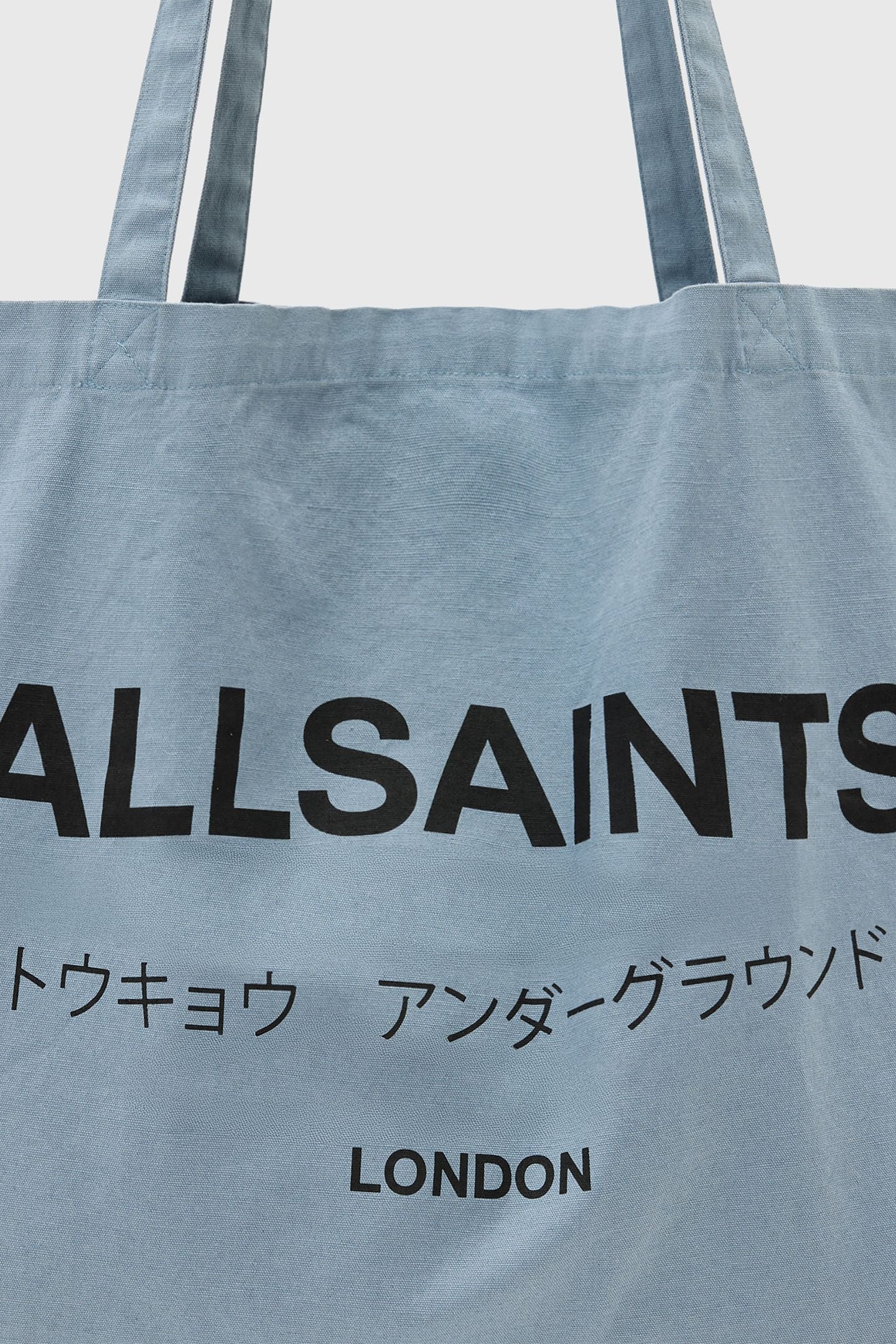 UNDERGROUND TOTE STONEWASH BLUE 7