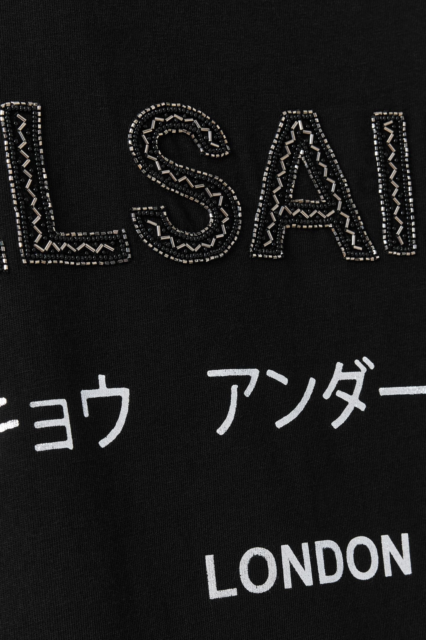 UNDER AMELIE TEE BLACK 7